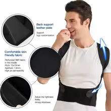 PostureFlex™